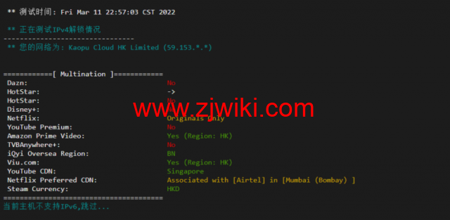 lightnode：孟加拉国VPS，1核/2G内存/50G硬盘/1000GB流量，月付.71，解锁流媒体/小时计费，简单测评