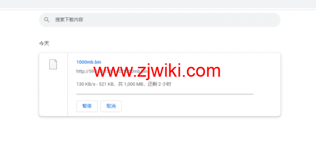 lightnode：孟加拉国VPS，1核/2G内存/50G硬盘/1000GB流量，月付.71，解锁流媒体/小时计费，简单测评