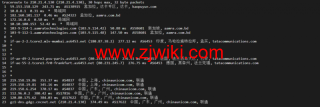 lightnode：孟加拉国VPS，1核/2G内存/50G硬盘/1000GB流量，月付.71，解锁流媒体/小时计费，简单测评