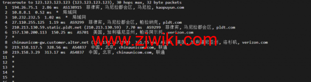 lightnode：菲律宾VPS，1核/2G内存/50G硬盘/1000GB流量，月付.71，解锁流媒体/小时计费，简单测评