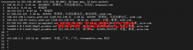 lightnode：菲律宾VPS，1核/2G内存/50G硬盘/1000GB流量，月付.71，解锁流媒体/小时计费，简单测评