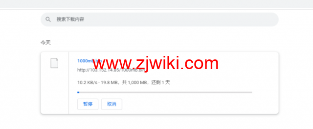 lightnode：阿联酋迪拜VPS，1核/2G内存/50G硬盘/1000GB流量，月付.71，解锁流媒体/小时计费，简单测评