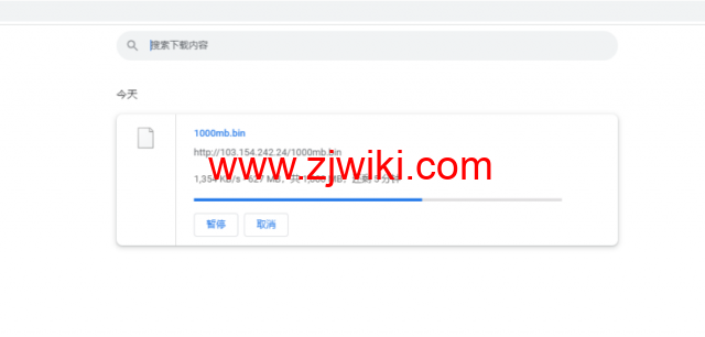 lightnode：沙特阿拉伯利雅得VPS，1核/2G内存/50G硬盘/1000GB流量，月付.71，解锁流媒体/小时计费，简单测评
