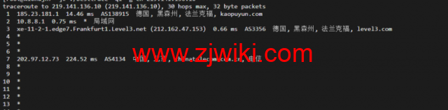 lightnode：德国法兰克福VPS，1核/2G内存/50G硬盘/1000GB流量，月付.71，解锁流媒体/小时计费，简单测评
