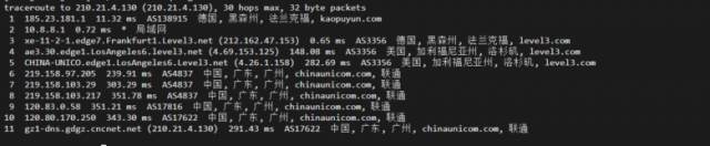 lightnode：德国法兰克福VPS，1核/2G内存/50G硬盘/1000GB流量，月付.71，解锁流媒体/小时计费，简单测评