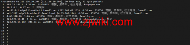 lightnode：德国法兰克福VPS，1核/2G内存/50G硬盘/1000GB流量，月付.71，解锁流媒体/小时计费，简单测评