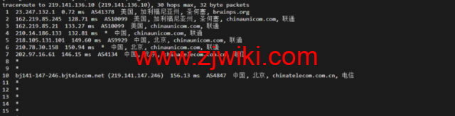 物语云：美国vps，原生IP，三网强制回程as9929线路，1核/1G/50G硬盘/2T流量/100M带宽，39元/月（年付仅付10个月），附流媒体解锁等简单测评