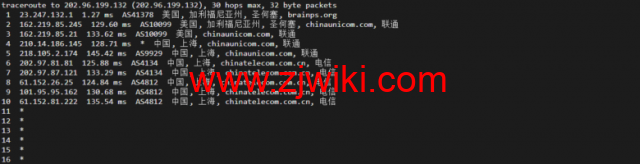 物语云：美国vps，原生IP，三网强制回程as9929线路，1核/1G/50G硬盘/2T流量/100M带宽，39元/月（年付仅付10个月），附流媒体解锁等简单测评