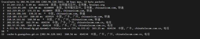 物语云：美国vps，原生IP，三网强制回程as9929线路，1核/1G/50G硬盘/2T流量/100M带宽，39元/月（年付仅付10个月），附流媒体解锁等简单测评