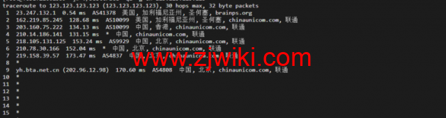 物语云：美国vps，原生IP，三网强制回程as9929线路，1核/1G/50G硬盘/2T流量/100M带宽，39元/月（年付仅付10个月），附流媒体解锁等简单测评