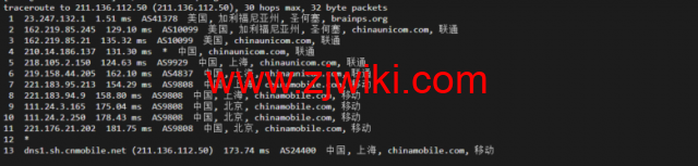 物语云：美国vps，原生IP，三网强制回程as9929线路，1核/1G/50G硬盘/2T流量/100M带宽，39元/月（年付仅付10个月），附流媒体解锁等简单测评