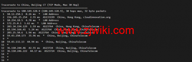 衡天云：虎年开门红，爆品超值购，香港云服务器，简单测评