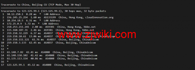 衡天云：虎年开门红，爆品超值购，香港云服务器，简单测评