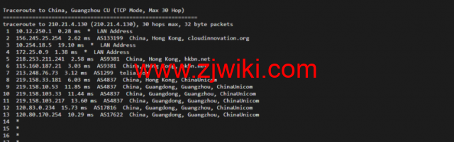 衡天云：虎年开门红，爆品超值购，香港云服务器，简单测评