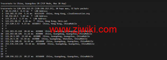 衡天云：虎年开门红，爆品超值购，香港云服务器，简单测评