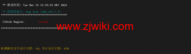 raksmart：圣何塞云服务器，精品网络，流媒体等简单测评
