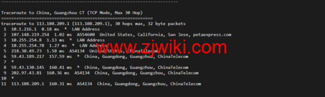 raksmart：圣何塞云服务器，精品网络，流媒体等简单测评
