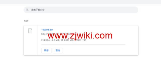 raksmart：日本云服务器，精品网络，流媒体等简单测评