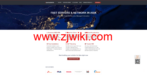 Kdatacenter：韩国 SK 机房 vps，原生 IP，1 核/1G 内存/100GB SSD 硬盘/1TB 流量/1Gbps 端口，$17.1/月起，直连线路