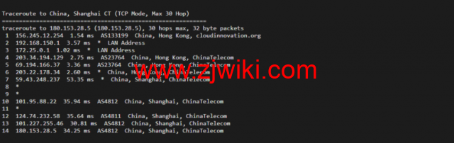 衡天云：香港（独立）服务器，机器性能/流媒体/线路等，简单测评