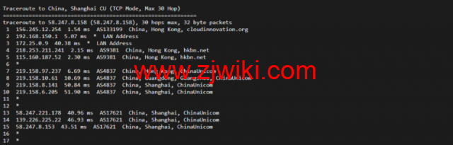 衡天云：香港（独立）服务器，机器性能/流媒体/线路等，简单测评