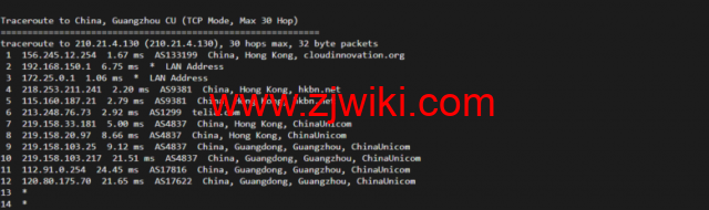 衡天云：香港（独立）服务器，机器性能/流媒体/线路等，简单测评