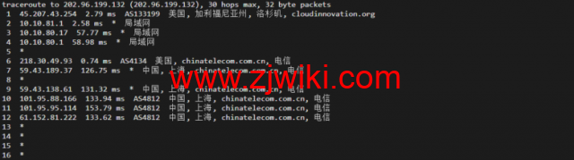 衡天云：美国独立服务器，机器性能/流媒体/线路等，简单测评