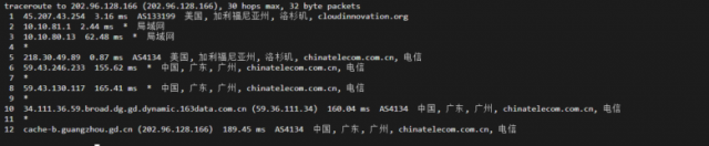 衡天云：美国独立服务器，机器性能/流媒体/线路等，简单测评