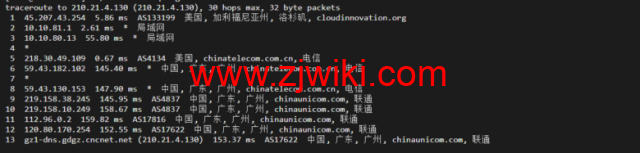 衡天云：美国独立服务器，机器性能/流媒体/线路等，简单测评