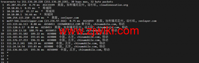 衡天云：美国独立服务器，机器性能/流媒体/线路等，简单测评