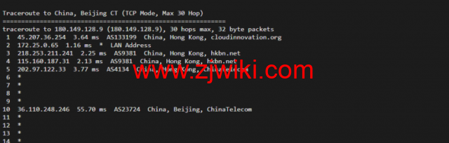 衡天云：香港大宽带独立服务器，机器性能/流媒体/线路等，简单测评