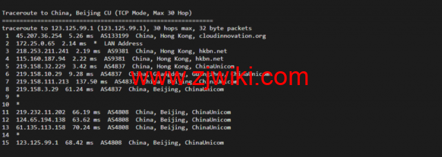 衡天云：香港大宽带独立服务器，机器性能/流媒体/线路等，简单测评