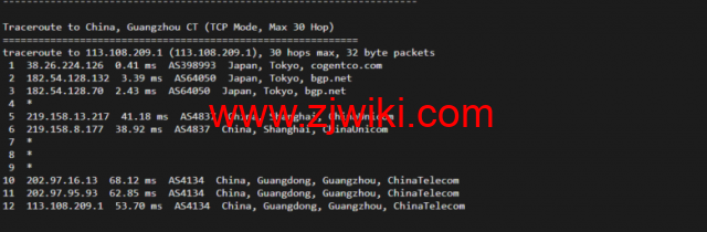 raksmart：日本机房裸机云，大陆优化线路（个别地区走cn2、as4837），机器性能/流媒体/线路等测评数据分享