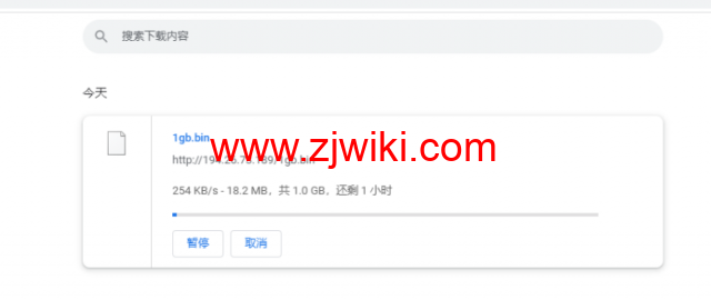 lightnode：新上巴西圣保罗VPS，1核/2G内存/50G硬盘/1000GB流量，月付.71，解锁流媒体/小时计费，简单测评