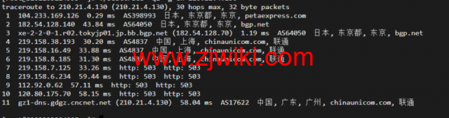 raksmart：日本机房独立服务器，大陆优化50M线路（联通as4837线路回国），机器性能/流媒体/线路等测评数据分享