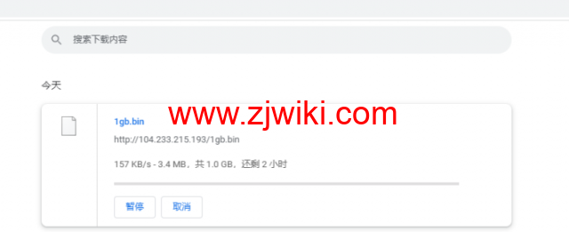 raksmart：美国圣何塞（硅谷）机房独立服务器，国际BGP 100M线路，机器性能/流媒体/线路等测评数据分享
