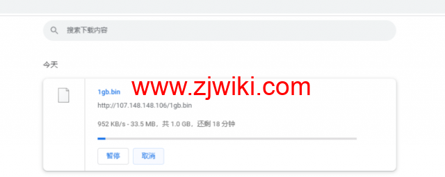 raksmart：韩国首尔机房独立服务器，精品网10M线路，机器性能/流媒体/线路等测评数据分享