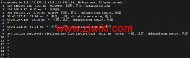 raksmart：韩国首尔机房独立服务器，精品网10M线路，机器性能/流媒体/线路等测评数据分享