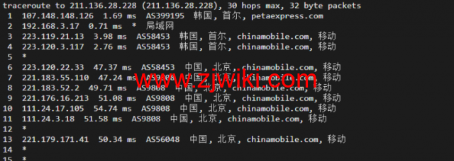 raksmart：韩国首尔机房独立服务器，精品网10M线路，机器性能/流媒体/线路等测评数据分享