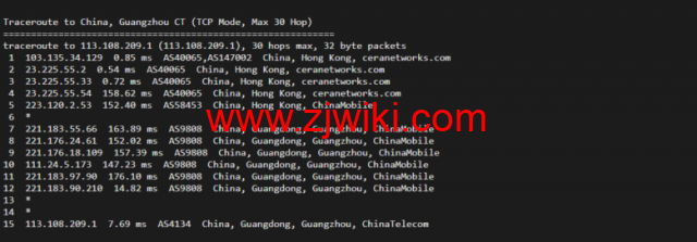 VmShell：香港cmi vps，原生IP，1核/384M内存/8G SSD/220G流量/500M带宽，首月仅需要3刀，3日內無條件退款，简单测评
