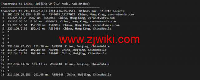 VmShell：香港cmi vps，原生IP，1核/384M内存/8G SSD/220G流量/500M带宽，首月仅需要3刀，3日內無條件退款，简单测评