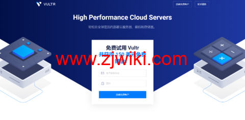 Vultr：新增夏威夷檀香山机房，也是全球第24个机房