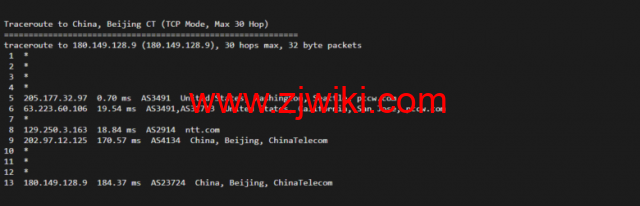 Vultr：西雅图机房云服务器测评2022：下载速度、速度延迟、路由丢包、性能测评、流媒体解锁等
