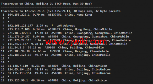 无忧云：香港葵湾机房vps，三网优化，1核/1G内存/50G硬盘/5G DDOS防御，月付45元起，附简单测评
