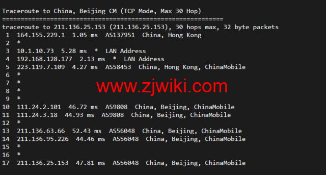 无忧云：香港葵湾机房vps，三网优化，1核/1G内存/50G硬盘/5G DDOS防御，月付45元起，附简单测评