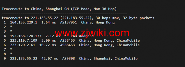 无忧云：香港葵湾机房vps，三网优化，1核/1G内存/50G硬盘/5G DDOS防御，月付45元起，附简单测评