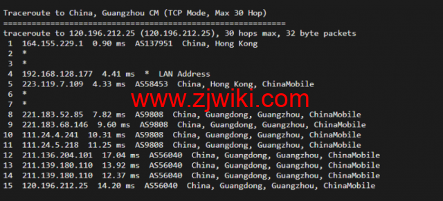 无忧云：香港葵湾机房vps，三网优化，1核/1G内存/50G硬盘/5G DDOS防御，月付45元起，附简单测评