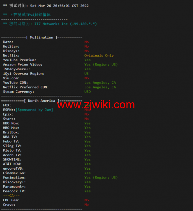 搬瓦工：DC6 CN2 GIA-E线路，洛杉矶机房简单测评