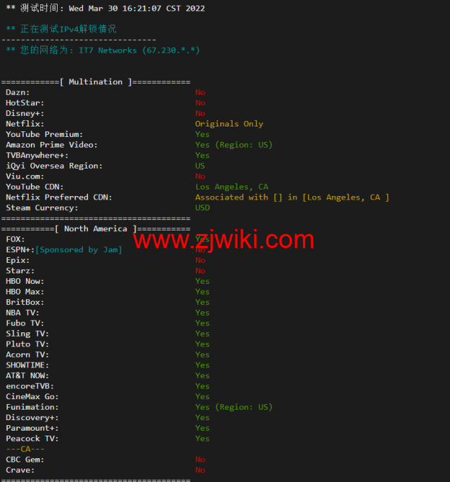 搬瓦工：DC9 CT CN2GIA线路，洛杉矶机房简单测评