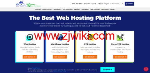 accuwebhosting：美国便宜vps，1核/1G内存/20G硬盘/150G流量/1Gbps带宽，.99/月起，可选windows